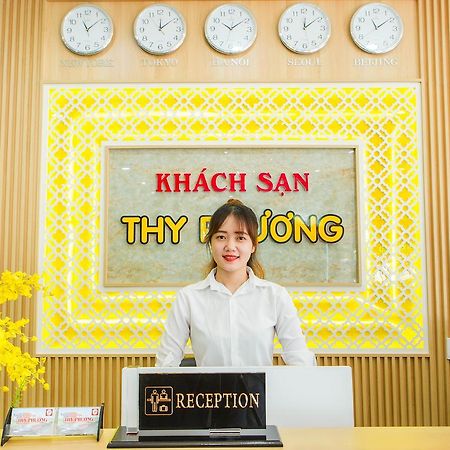 Thy Phuong Da Nang Hotel Buitenkant foto